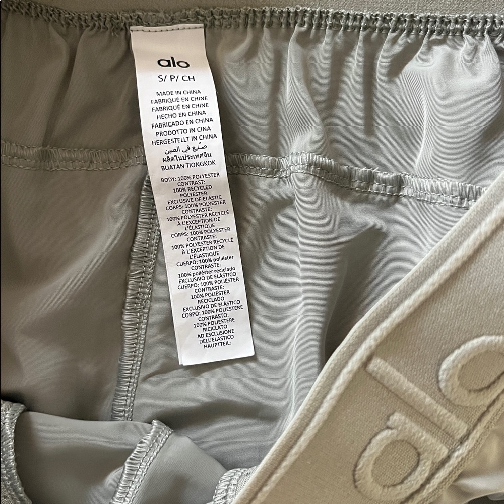 ALO YOGA Mixed Media Reinvention Jogger - Picture 8 of 11